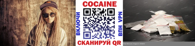 Купить наркотики цена Галич Альфа ПВП Мефедрон ГАШ Марихуана