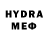 MDMA молли globinreps