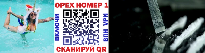 что такое   Галич  Cocaine Перу 