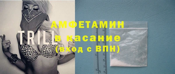 2c-b Алексин
