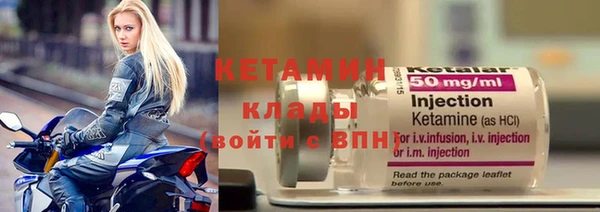 2c-b Алексин