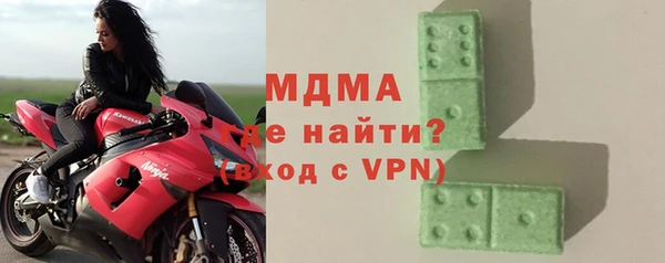 трава Алзамай