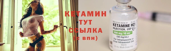бутик Абаза