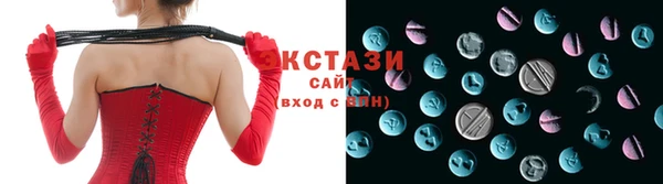 2c-b Алексин
