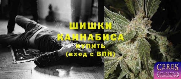 гашишное масло Алексеевка