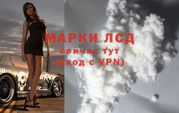 2c-b Алексин