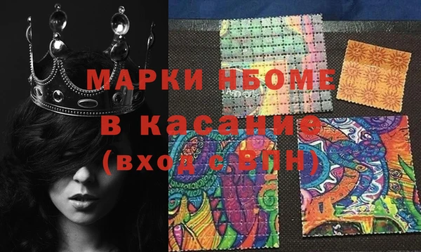 бутик Абаза